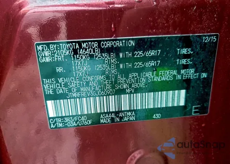 2016 Toyota Rav4 Xle from USA, damaged, VIN JTMRFREV3GJ060907